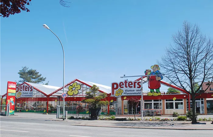 Peters Blumen - Langener Landstrasse.jpg